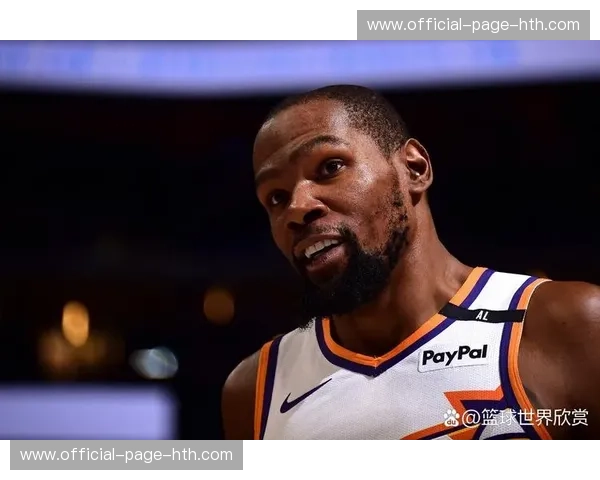 太阳主场迎战勇士，杜兰特布克火力对决残阵勇士