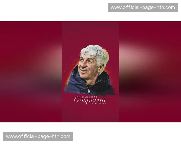 亚特兰大主帅加斯佩里尼谈防反体系：高位逼抢的可持续性