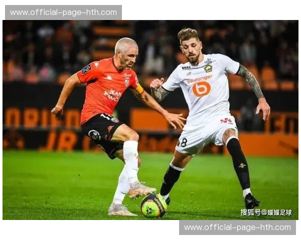 里尔3-3布雷斯特，积分榜中游球队上演进球大战